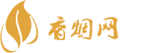 黄果树香烟批发